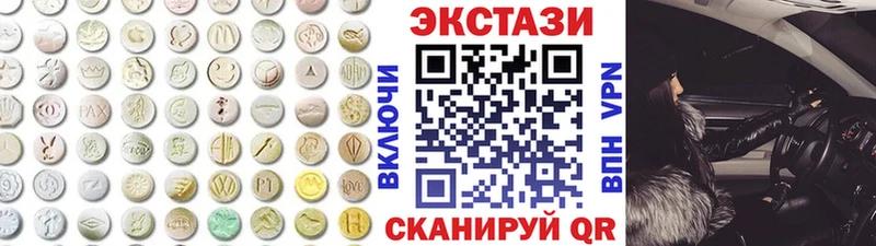 Ecstasy Punisher Елабуга