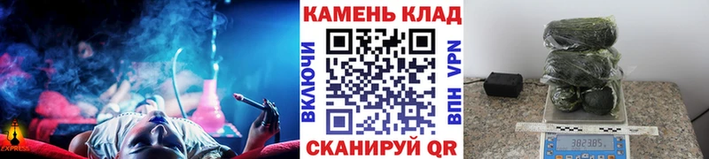 ГАШИШ гарик  даркнет телеграм  Елабуга 