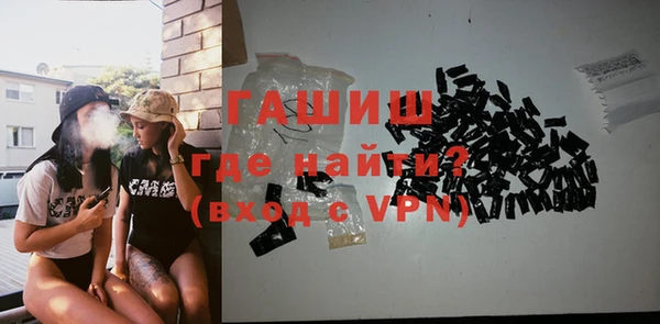 каннабис Беломорск