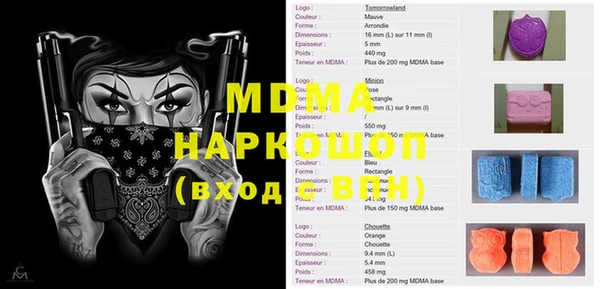 COCAINE Белоозёрский
