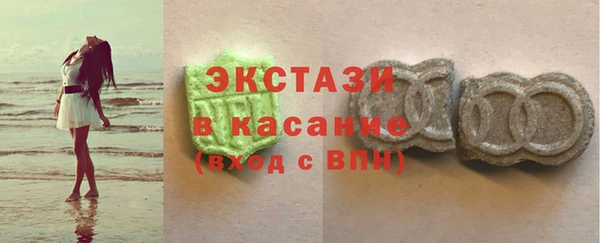 COCAINE Белоозёрский