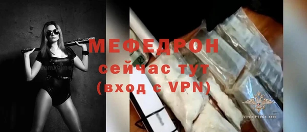 COCAINE Белоозёрский