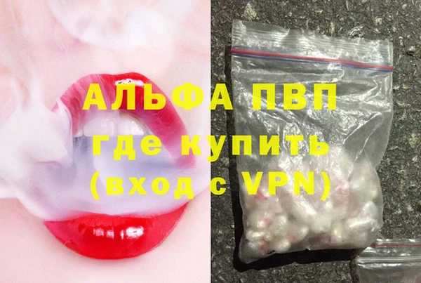 COCAINE Белоозёрский