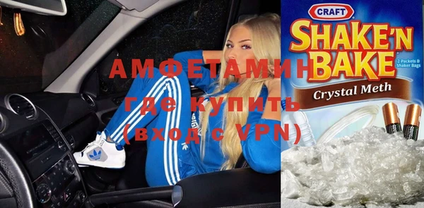 COCAINE Белоозёрский