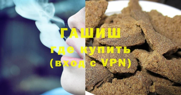 COCAINE Белоозёрский