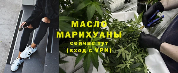 COCAINE Белоозёрский