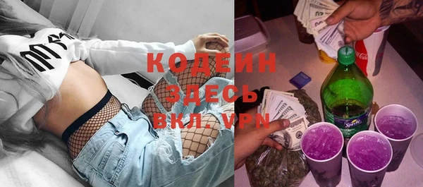 каннабис Беломорск