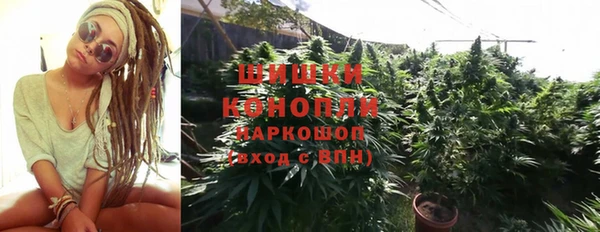 COCAINE Белоозёрский
