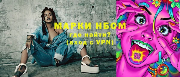 COCAINE Белоозёрский