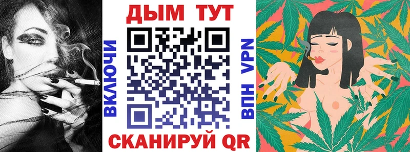 МАРИХУАНА VHQ  как найти закладки  Елабуга 